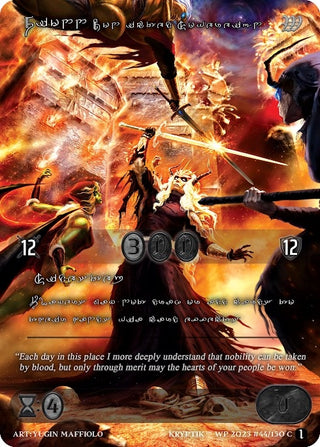 Fionn Conflicted Sovereign (Silver Kryptik Language) (44) - Kryptik TCG Single