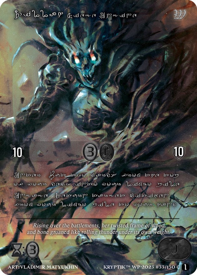 Zillah Siege Engine (Silver Kryptik Language) (33) - Kryptik TCG Single