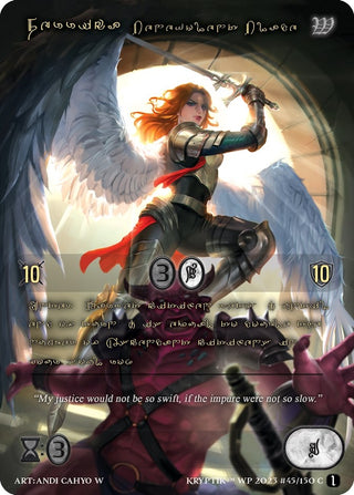 Ferrica Benevolent Blade (Gold Kryptik Language) (45) - Kryptik TCG Single