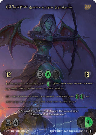 Alona Sanguine Sniper (Gold Kryptik Language) (29) - Kryptik TCG Single