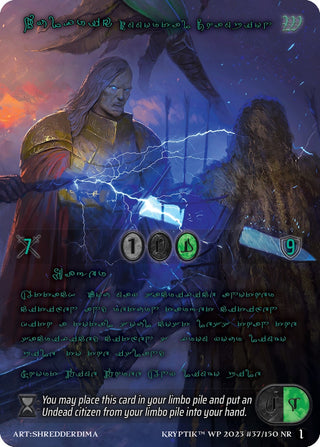 Wulfric Immortal Champion (Green Kryptik Language) (37) - Kryptik TCG Single