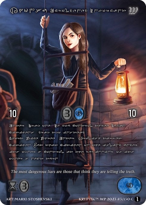 Khonsu Emboldened Informant (Silver Kryptik Language) (3) - Kryptik TCG Single