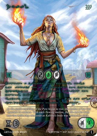 Zyaal (Green Kryptik Language) (66) - Kryptik TCG Single