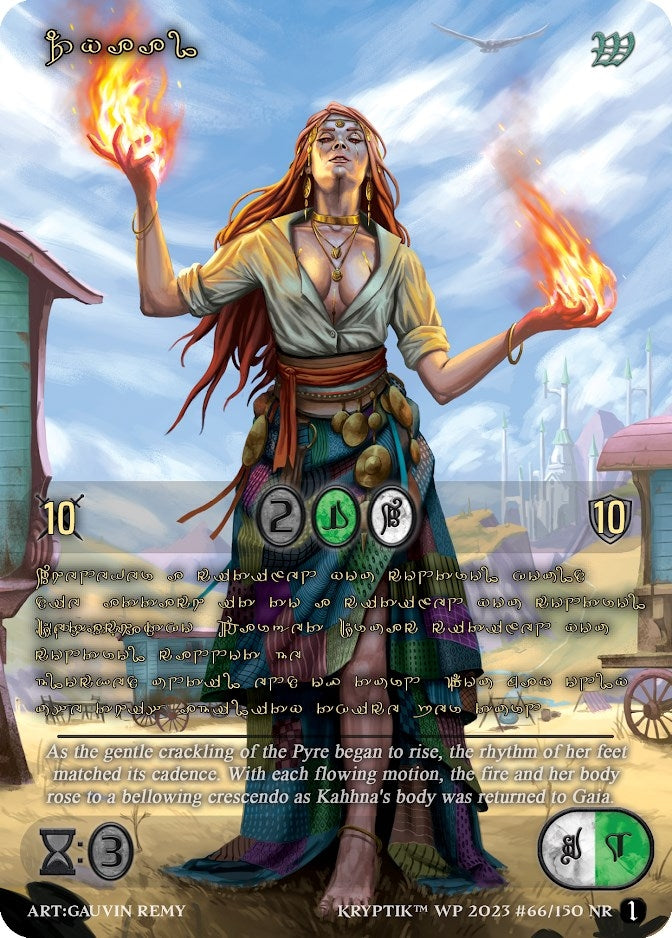 Zyaal (Gold Kryptik Language) (66) - Kryptik TCG Single