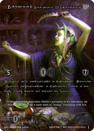 Gertrud Noxious Alchemist (Silver Kryptik Language) (39) - Kryptik TCG Single