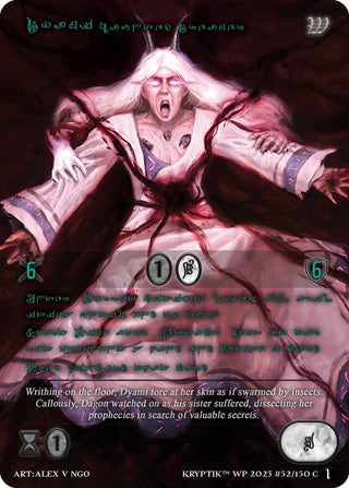 Dyami Haunted Dreamer (Green Kryptik Language) (52) - Kryptik TCG Single