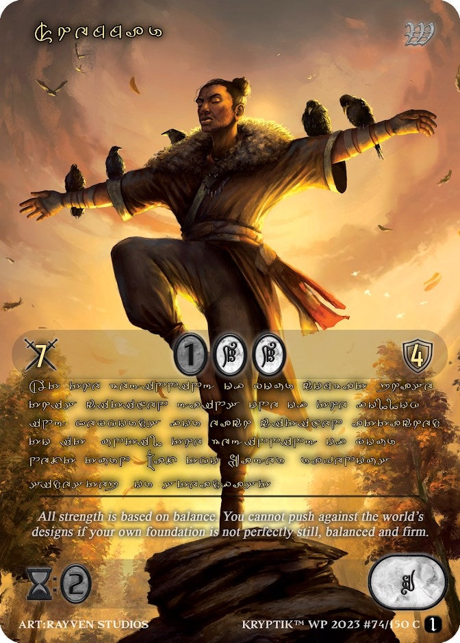 Shemmar (Gold Kryptik Language) (74) - Kryptik TCG Single