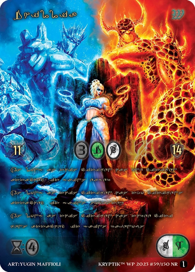 Ghillia (Gold Kryptik Language) (59) - Kryptik TCG Single