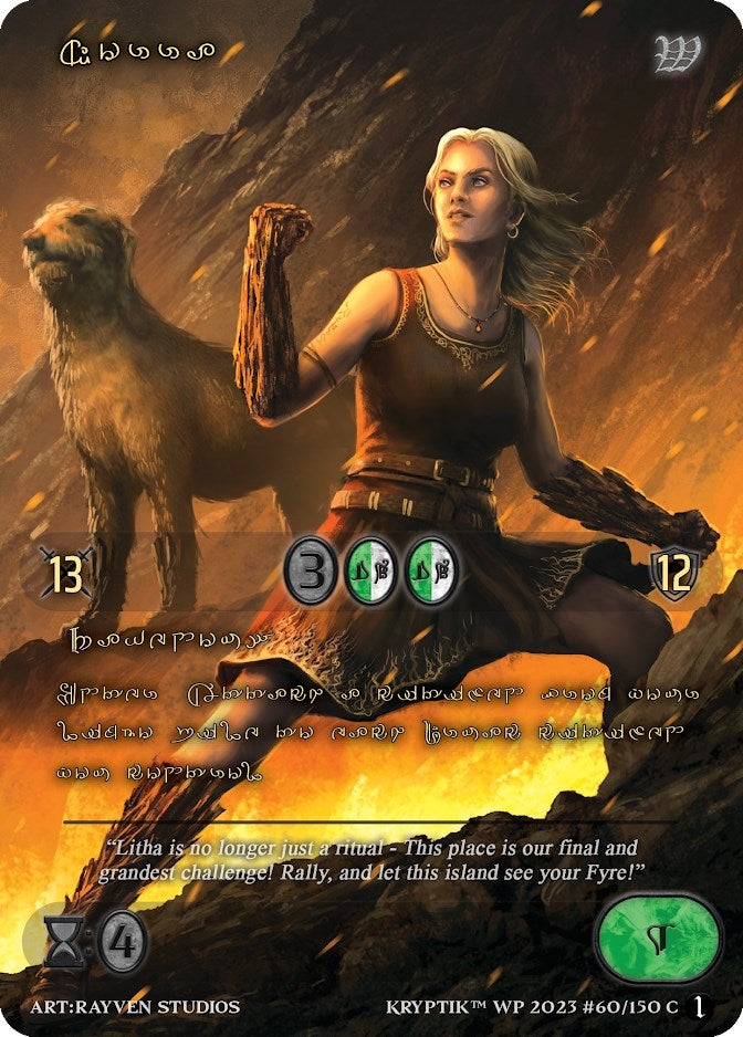 Norra (Gold Kryptik Language) (60) - Kryptik TCG Single
