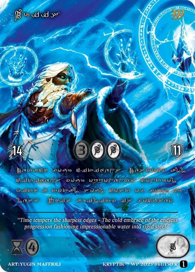 Wriis (Silver Kryptik Language) (61) - Kryptik TCG Single