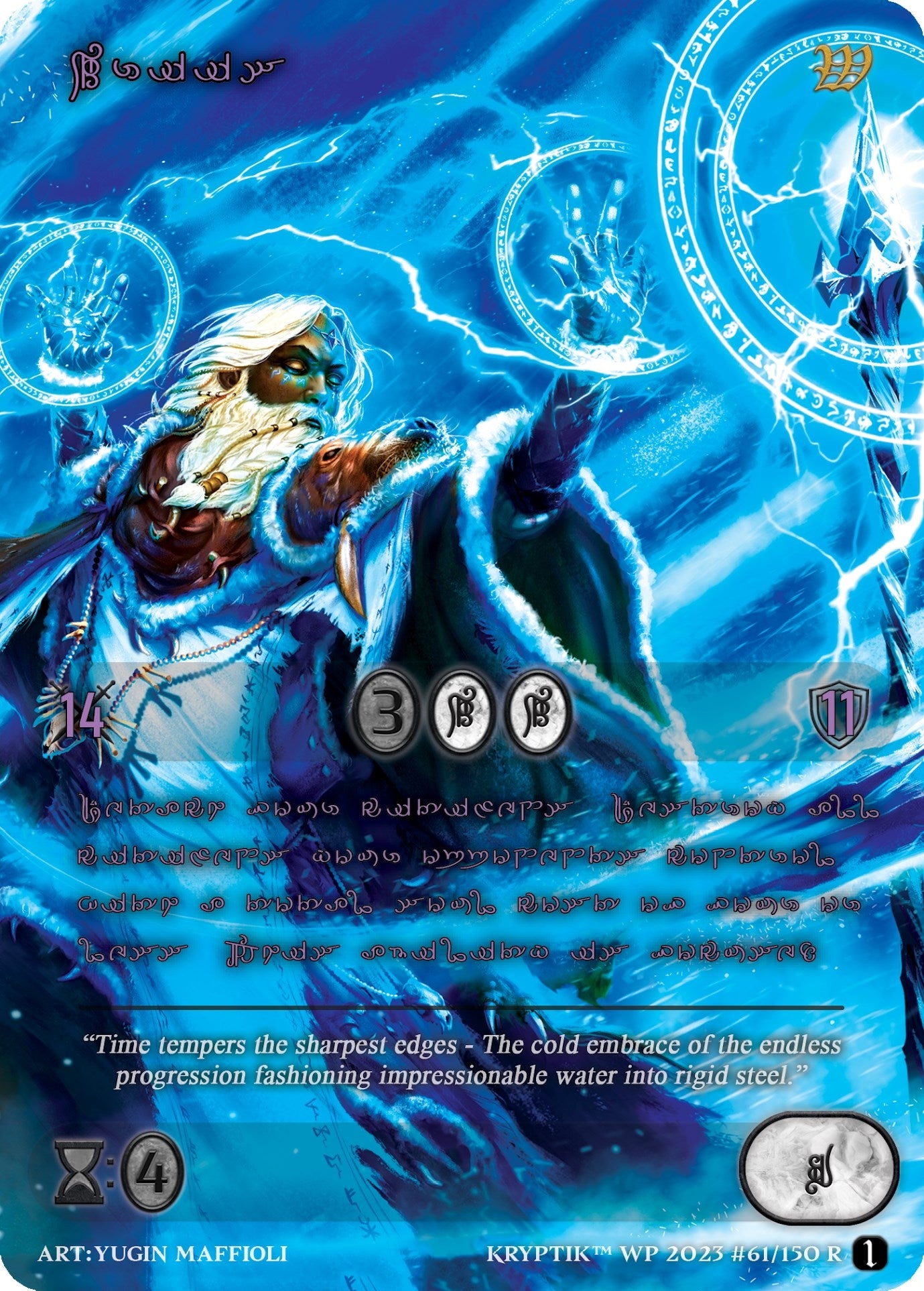 Wriis (Purple Kryptik Language) (61) - Kryptik TCG Single