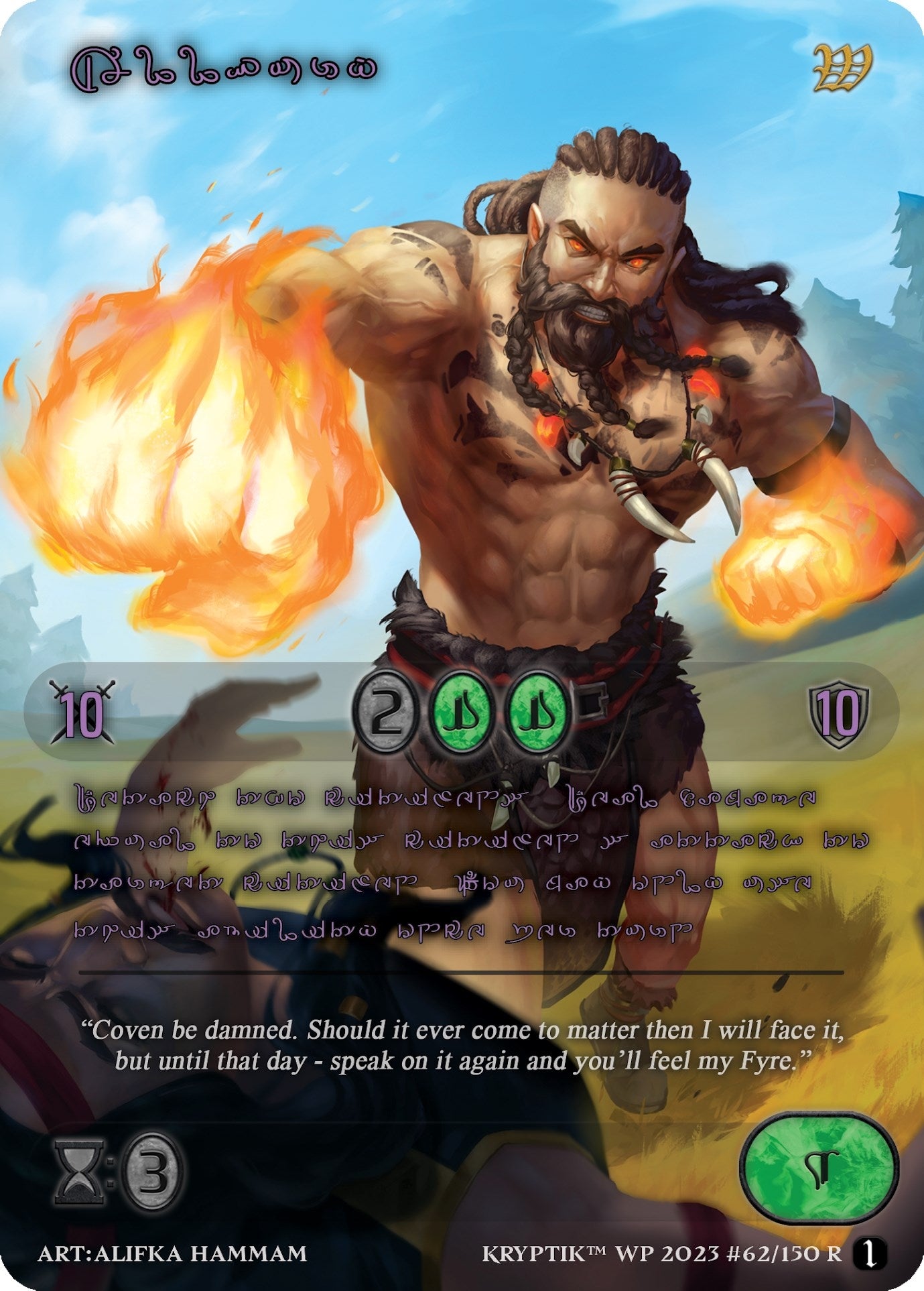 Allfury (Purple Kryptik Language) (62) - Kryptik TCG Single