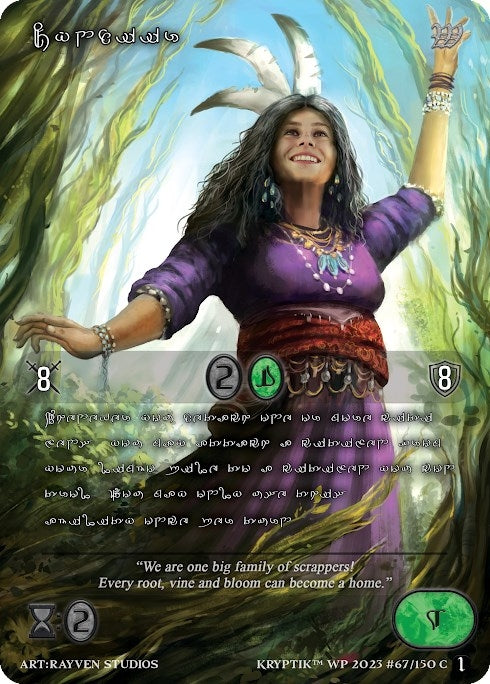 Cyndiir (Silver Kryptik Language) (67) - Kryptik TCG Single