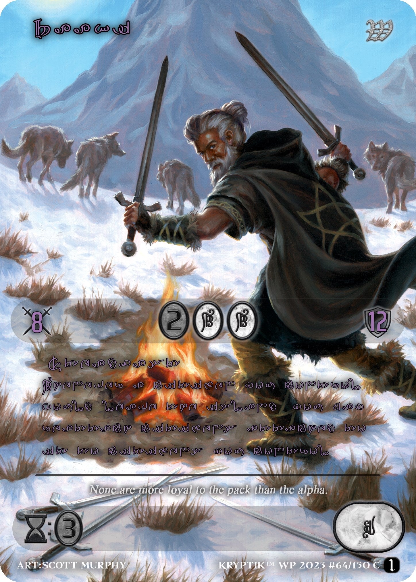 Raaki (Purple Kryptik Language) (64) - Kryptik TCG Single