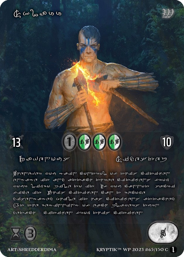 Sklarr (Silver Kryptik Language) (65) - Kryptik TCG Single