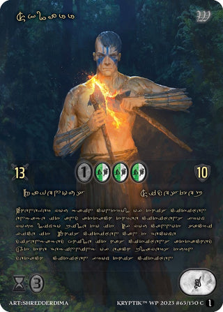 Sklarr (Gold Kryptik Language) (65) - Kryptik TCG Single