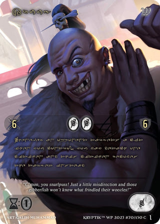 Kruug (Gold Kryptik Language) (70) - Kryptik TCG Single