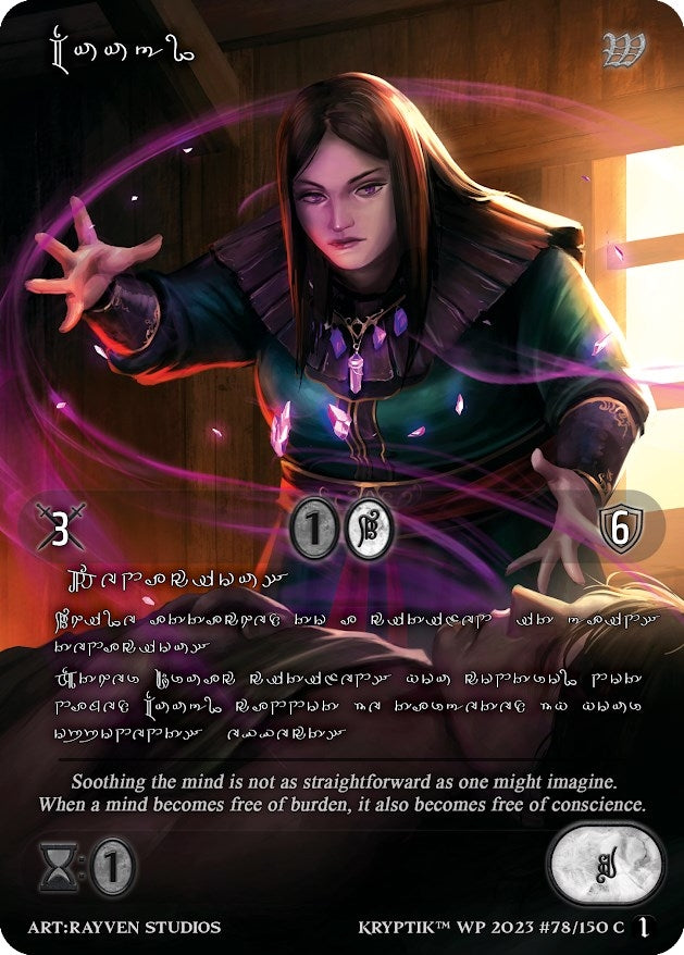 Muugl (Silver Kryptik Language) (78) - Kryptik TCG Single