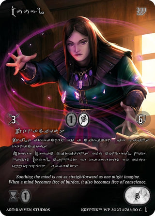 Muugl (Silver Kryptik Language) (78) - Kryptik TCG Single