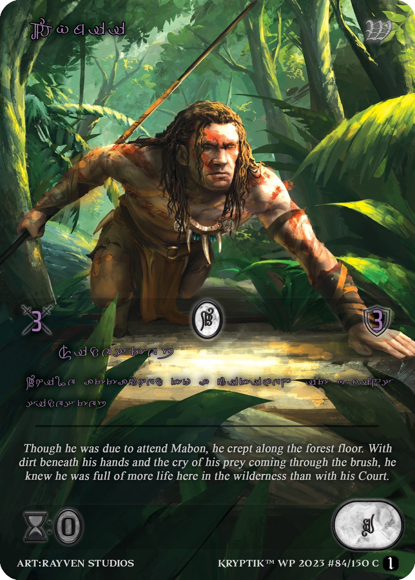 Tymii (Purple Kryptik Language) (84) - Kryptik TCG Single