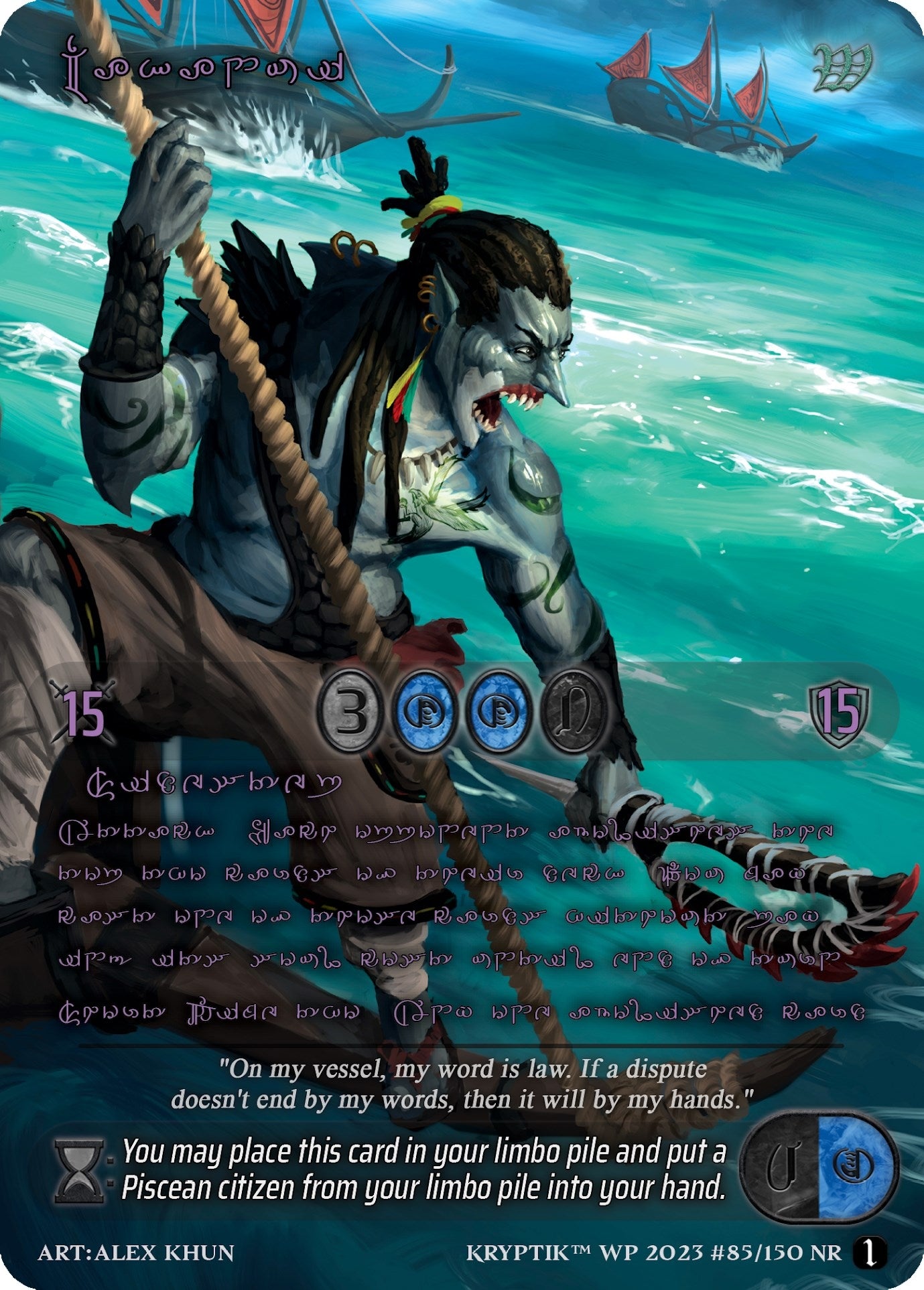Makanui (Purple Kryptik Language) (85) - Kryptik TCG Single