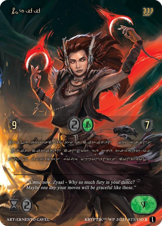 Qrii (Gold Kryptik Language) (73) - Kryptik TCG Single