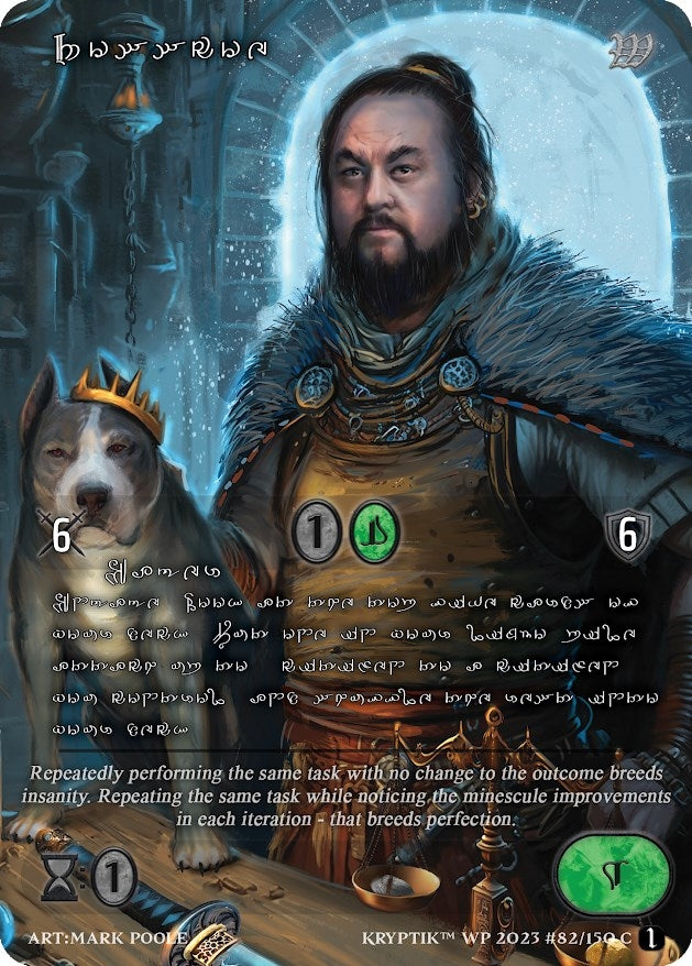 Rosscoe (Silver Kryptik Language) (82) - Kryptik TCG Single
