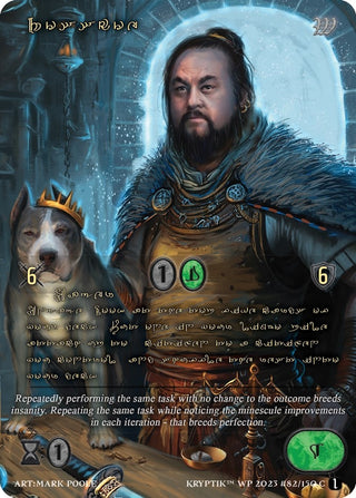Rosscoe (Gold Kryptik Language) (82) - Kryptik TCG Single