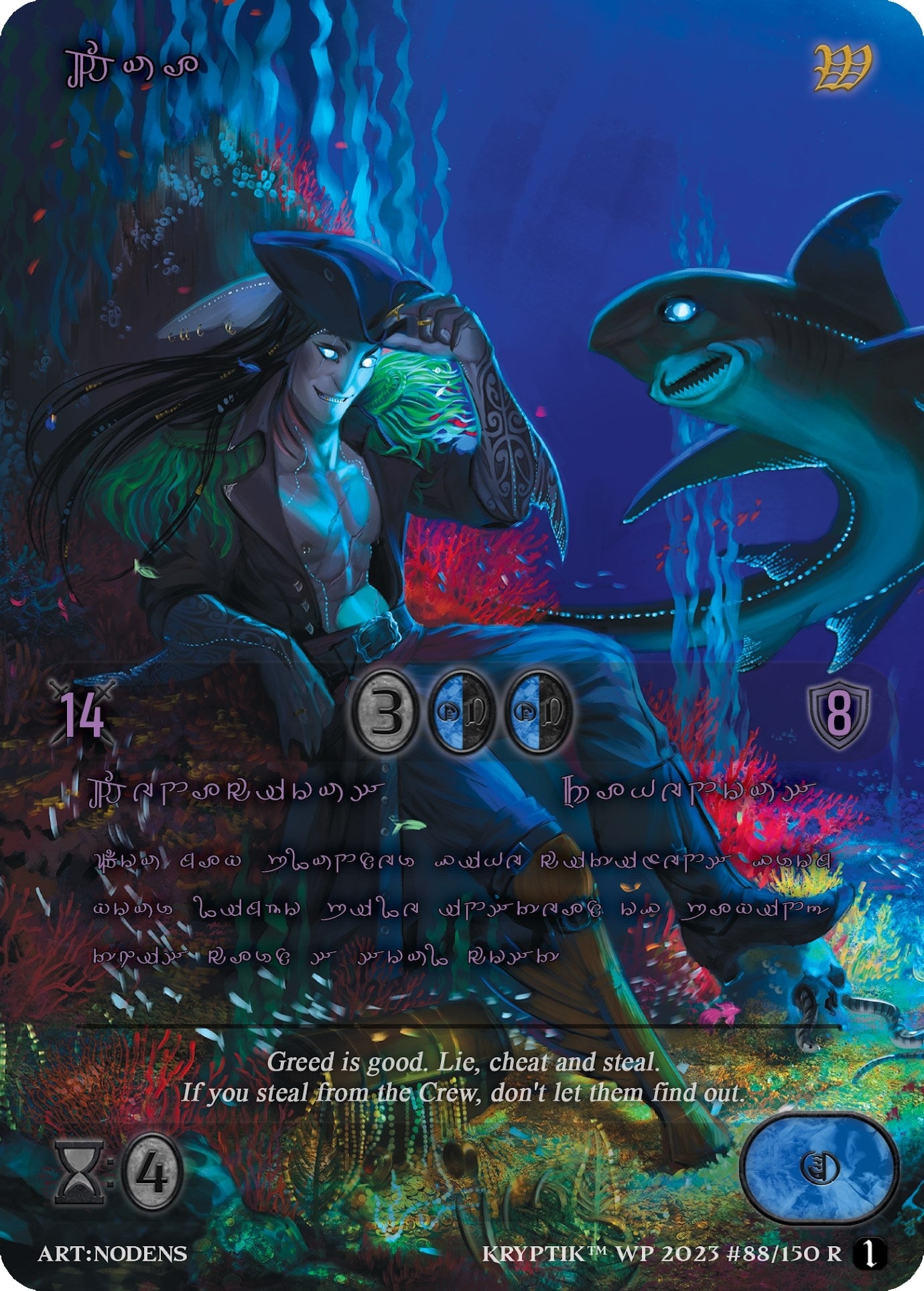 Tua (Purple Kryptik Language) (88) - Kryptik TCG Single