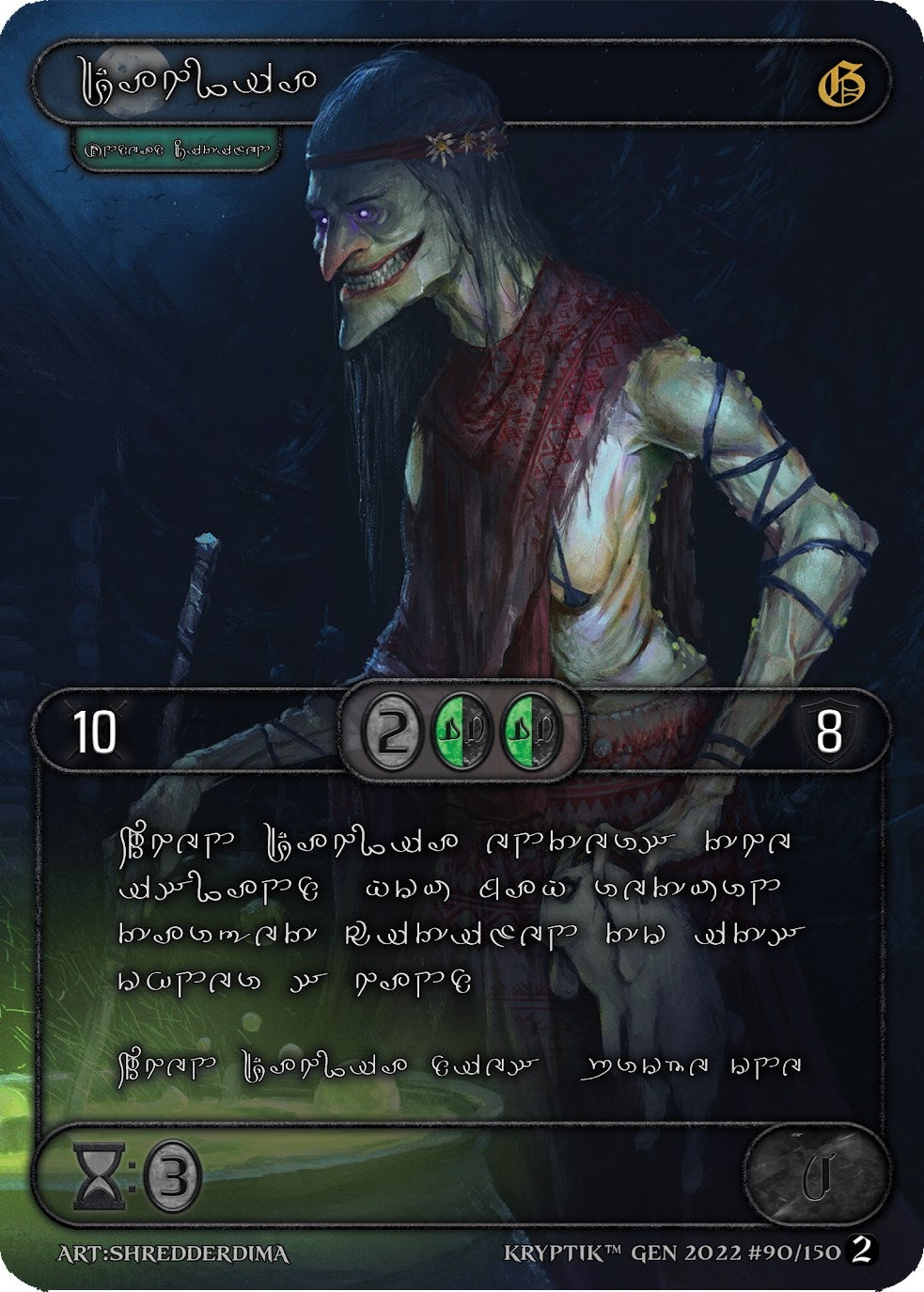 Aolani (Silver Kryptik Language) (90) - Kryptik TCG Single