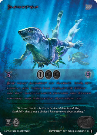 Zakonza (Purple Kryptik Language) (100) - Kryptik TCG Single
