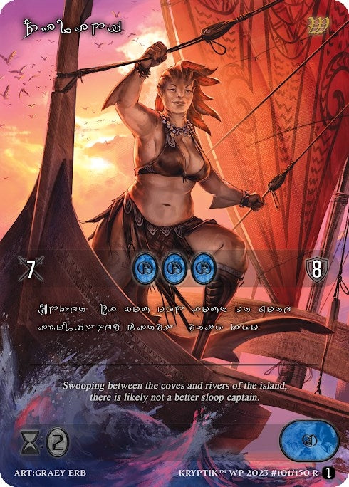 Zalani (Silver Kryptik Language) (101) - Kryptik TCG Single