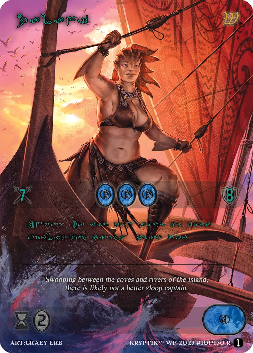 Zalani (Green Kryptik Language) (101) - Kryptik TCG Single