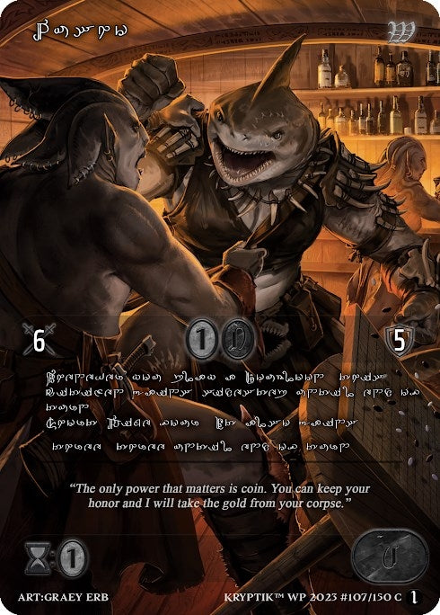 Vusho (Silver Kryptik Language) (107) - Kryptik TCG Single
