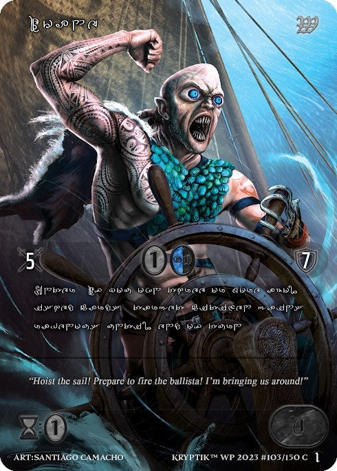 Ioane (Silver Kryptik Language) (103) - Kryptik TCG Single