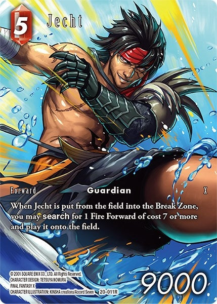 Jecht (Full Art) (20) [20] - Final Fantasy TCG Single