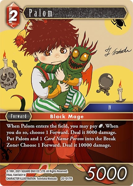 Palom (20) [20] - Final Fantasy TCG Single