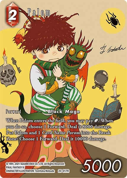 Palom (Full Art) (20) [20] - Final Fantasy TCG Single