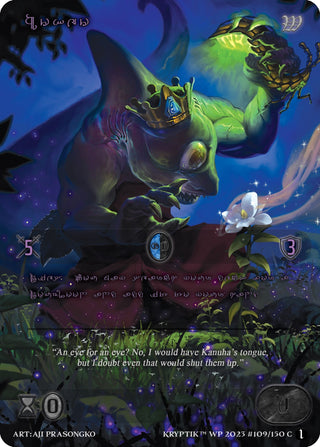 Hokeo (Purple Kryptik Language) (109) - Kryptik TCG Single