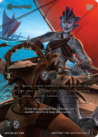 Akami (Gold Kryptik Language) (95) - Kryptik TCG Single