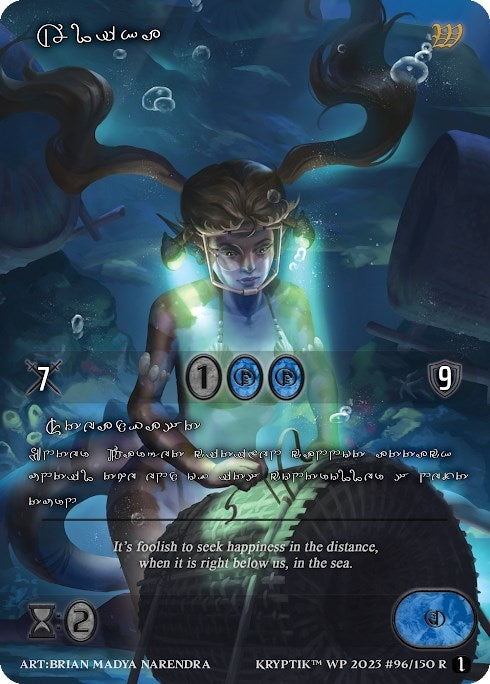 Alika (Silver Kryptik Language) (96) - Kryptik TCG Single