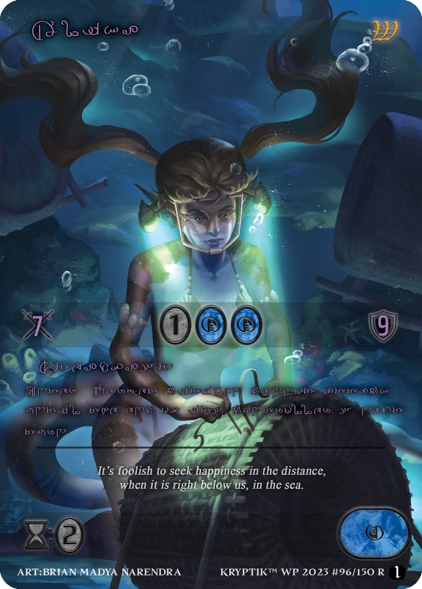 Alika (Purple Kryptik Language) (96) - Kryptik TCG Single