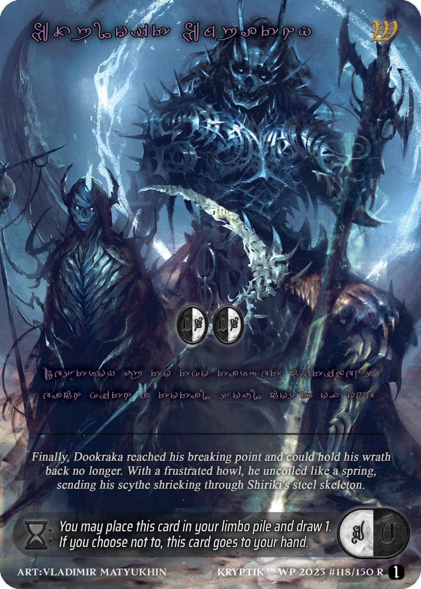 Exploit Empathy (Purple Kryptik Language) (118) - Kryptik TCG Single