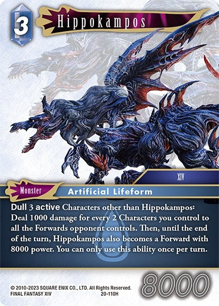 Hippokampos (20) [20] - Final Fantasy TCG Single