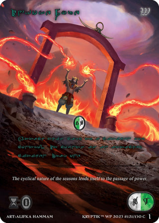 Invoke Fyre (Green Kryptik Language) (121) - Kryptik TCG Single