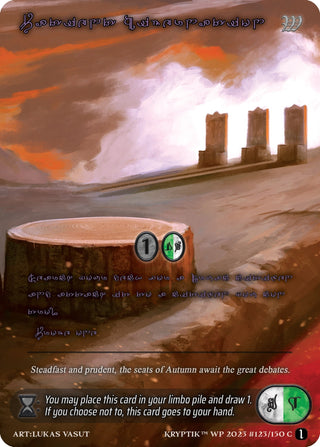 Patient Hibernation (Purple Kryptik Language) (123) - Kryptik TCG Single