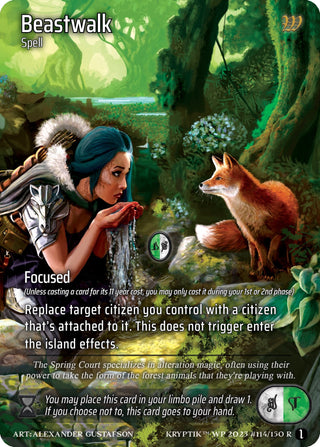 Beastwalk (114) - Kryptik TCG Single