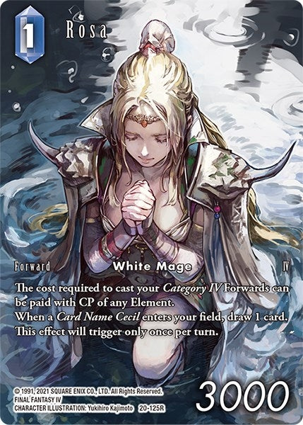 Rosa (Full Art) (20) [20] - Final Fantasy TCG Single