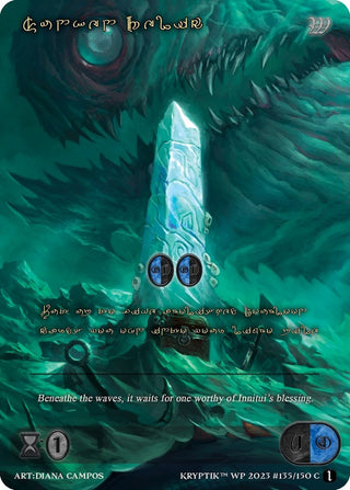 Sunken Relic (Gold Kryptik Language) (135) - Kryptik TCG Single