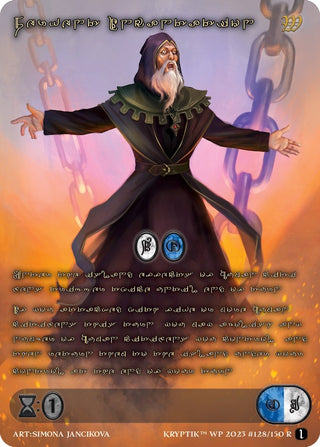 Fervent Incantation (Gold Kryptik Language) (128) - Kryptik TCG Single